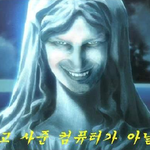 ■■■개념 존나없는 년이 내여자친구라니..■■■