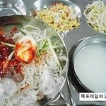 신의 급식이라고 불리는 고등학교 <b>반찬</b>