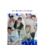 비주얼<b>포텐</b> 터지는 2pm 쎄씨 6월호 사진