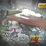 나이 서른 넘어서 피부<b>염증</b>으로 이불까지 바꿨습니다