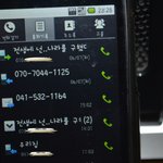 s사 갤2는 교환이라도 해주지요.. <b>l</b>사는 막장을 달리더군요..