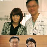 아이유 “양악 수술 안했어요” 병원사진 해명