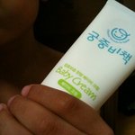 아이들 <b>로션</b>말고 크림도 쓰시나요?