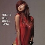몸매 <b>종결자</b>라고 불리는 대표 여자 연예인들