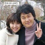 드라마 속 여주인공의 짧은 <b>헤어</b>스타일