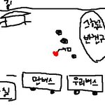 !!!!내인생의 최고의 핏남을 찾습니다!!!!!!!