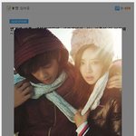 연예계 커플 <b>세븐</b>♡박한별 션♡정혜영 어느커플이 더 부러워~？