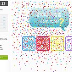 <b>최고</b>의 커뮤니티 사이트는?