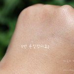 <b>아이</b> 선크림 어떤 기준으로 선택하시나요?꼭 알아두세요.