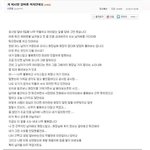 너네 피시방가서 여자한테 <b>휴지</b> 달라고 하지 마라..ㅋㅋ성추행으로...