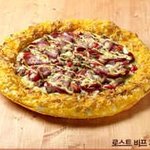 20900원 <b>짜리</b> 피자가 왜 이모양??? 피자핫^^ 참 대단하네요~~~~