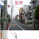 일본<b>vs</b> 한국의 극단적인 거리비교 사진모음으로 알아보는 양국의 국민의식수준...