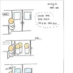 [사진有] 아름다운 <b>러브</b>스토리