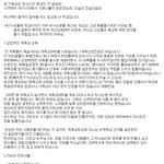 소수의 개<b>독교</b>좀 까보겠습니다...
