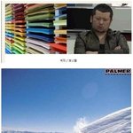 색지 보스털 <b>고지</b>보딩