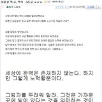 두 가정을 가진 28살 가장입니다.