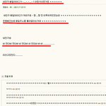 난 <b>중복</b>인데 그냥 못본분들을 위해 올려볼게