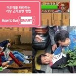 <b>킹오브</b> 이오리의 재림