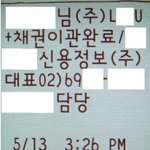 미성년자 5만7천원............참