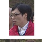 ★☆★나도 독고진이나 윤필주 같은 남자이고 싶다★☆★