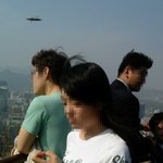 <b>ufo</b> 사진 판독좀 해주세요