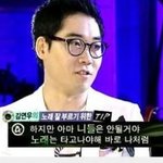 아 오늘노래방갔었는데