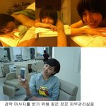 윤정희, 반 누드 <b>민낯</b> 셀카 사진 공개~~ <b>민낯</b> 종결자!!