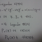 공학 &amp; <b>수학</b>과 학생 여러분~!!!