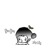 직장인 감동받다!!! 나름의 추모카툰을 그려보았습니다.