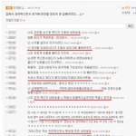 '나가수' 임재범, 겨드랑이까지 <b>오열</b>하게 만드네