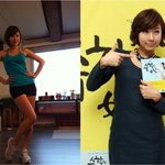 '7kg 감량' 곽현화 "다시 <b>슬림</b>해진 몸매로 팬곁에"