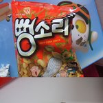우리 아이 먹던 과자에서 이<b>물질</b>이 나왔어요