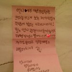 나대리와 조작가. 1년간의 이야기.