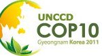 봄철 황사의 원인!! 사.막.화.! unccd와 함께 해결해나가요...