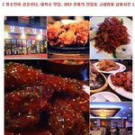 삼성 삼통치킨 ] 고대 <b>안암동</b> 맛집 삼성 삼통치킨, 회식장소로도...