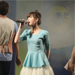 아이유, 간때문이야