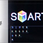 삼성 3D 모니터 - 스마트허브와 PIP로 더 편리하게!