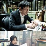 충격!! 진실을 파헤치는 순간, 또 하나의 충격을 겪게된다