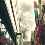 명동 밀리오레 <b>화재</b>...