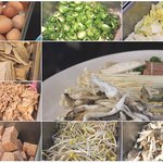 <b>KBS</b> 광고듣고~찾아간 이색라면집 "라면독립"~3번 놀랐다.