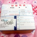 <b>순도</b>100%눈물한방울 목걸이 인증♥