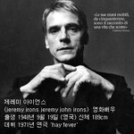 우아한 1948년생의 미<b>중년</b> 포스