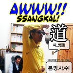 도사 이외수 옹, 쌍칼 돋네~ <b>끝판</b>왕 드립!ㅎㅎㅎ