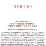 하루에 4시간밖에 못 자는 <b>고단</b>한 삶을 살아가는 한 할아버지의 이야기