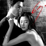 <b>체온</b>들 재 보세요 ㅎㅎ