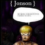 24女 누나아직읍나.. 과제하러가셨<b>낭</b>