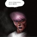 <b>처녀</b>처녀 그러는데