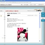 정말 못된 특정 기사에 악성댓글 달던 그 놈과의 대결 [[전초전]]