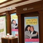 라면왕 이철호를 만나다- <그래도 끝까지 포기하지마> 독자강연회...