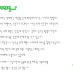 레몬수 다이어트, <b>몸안</b>의 독소와 살을 쫙쫙빼자 !!